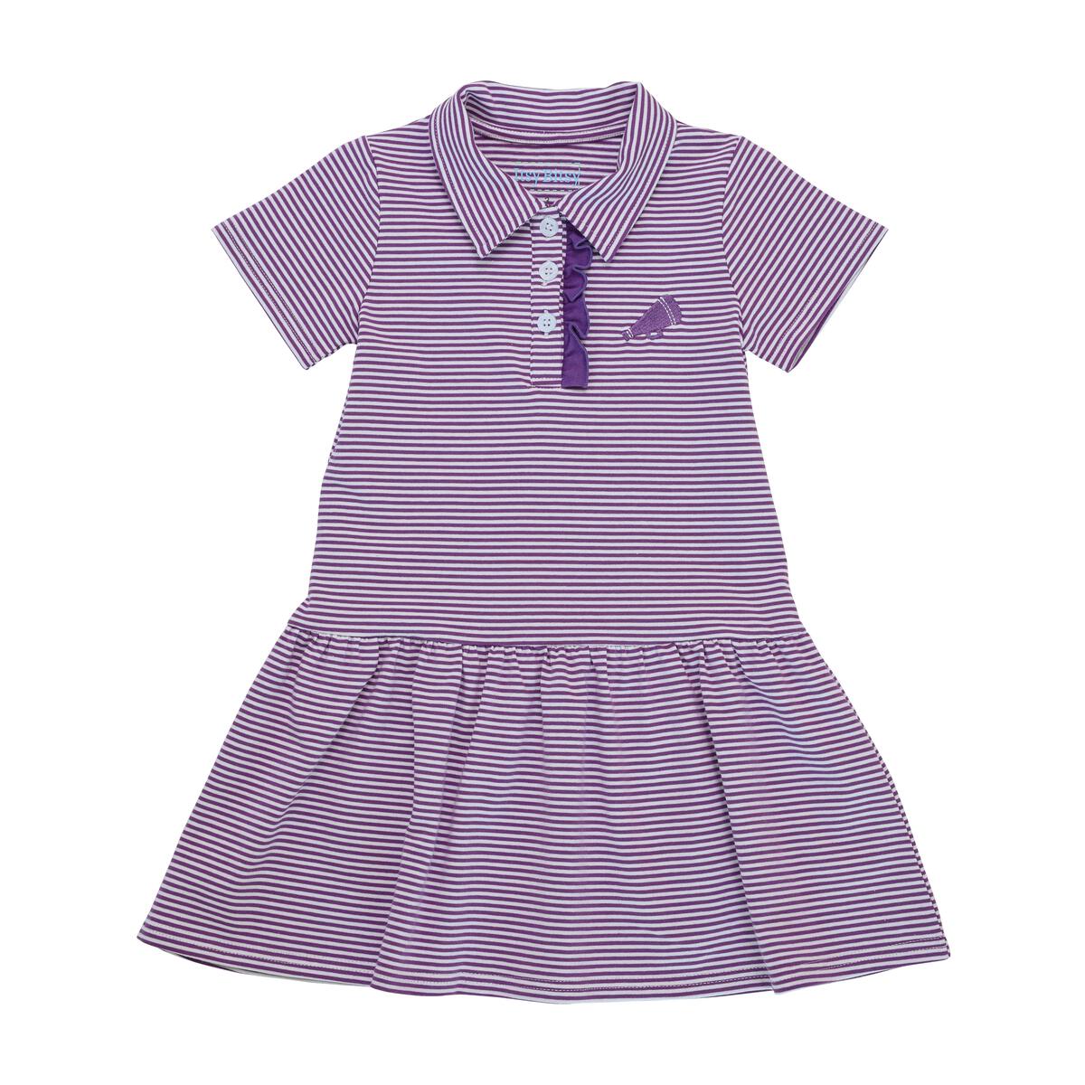 A girl's Megaphone Polo Dress- Purple Stripe by Itsy Bitsy.